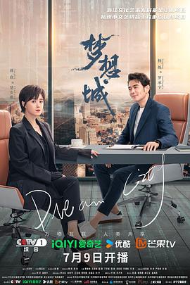 免费国产在线精品一区二区三区