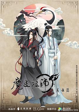 精品无码国产污污污免费网站