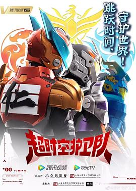 久久久精品日本一区二区三区