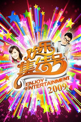 四虎影库在线永久影院免费观看