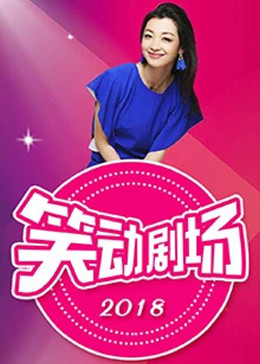 男人的好看免费观看在线视频