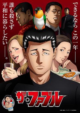 中文字幕无码精品亚洲资源网久久