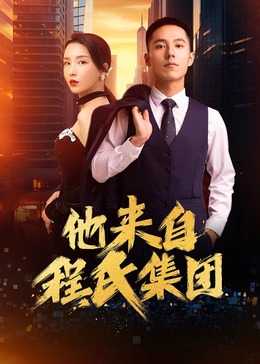 亚洲av永久无码精品一区二区国产