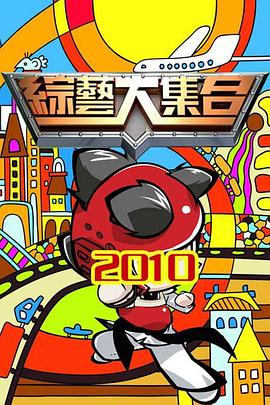 无码人妻丰满熟妇区五十路百度