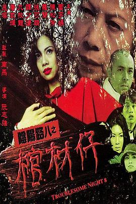日韩人妻无码免费视频一区二区三区