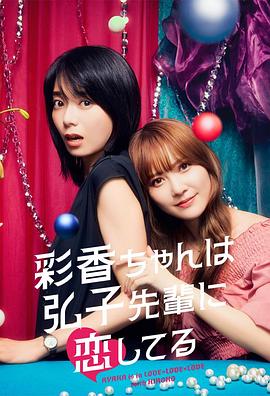 精品一区二区三区欧美人妖中文