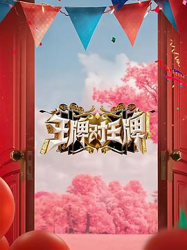 色多多www视频在线观看免费