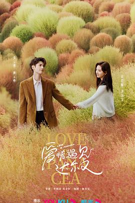 人人妻人人澡人人爽欧美精品