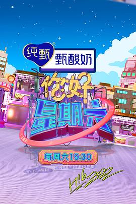 男人的好看免费观看在线视频