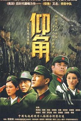欧美大屁股xxxx高跟欧美黑人