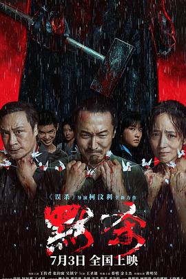亚洲av成人无遮挡网站在线观看
