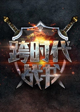 中文天堂网www新版资源在线