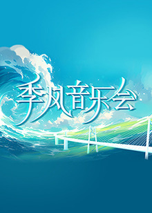 一区二区三区国产亚洲网站