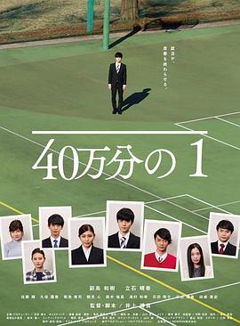 中文字幕亚洲中文字幕无码码