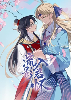 九色porny丨国产首页注册