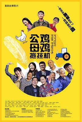 一边摸一边抽搐一进一出视频