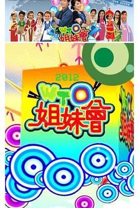 欧美日韩国产码高清综合人成
