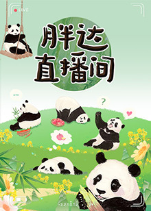 国产清纯在线一区二区WWW