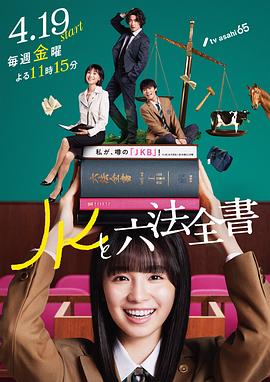 伊人大香线蕉精品在线播放