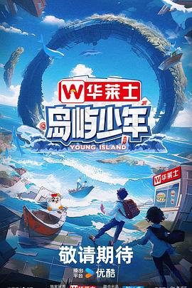 中文字幕无码一区二区三区久久