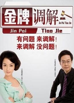 欧美日韩精品一区二区在线观看