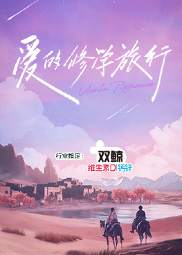 无码人妻精品一区二区三区久久