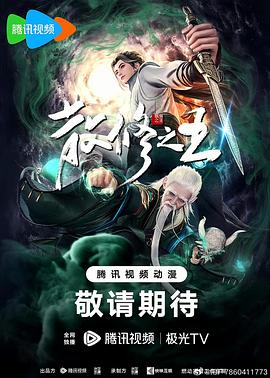 人人添人人澡人人澡人人人人