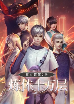 欧美成人一区二免费视频软件