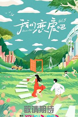 日韩人妻无码一区二区三区久久