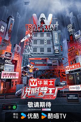 激情都市 校园 人妻 武侠