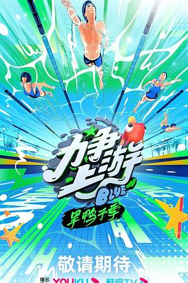 久久99精品久久久久久噜噜