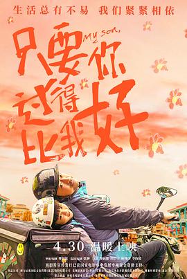 免费国产成人高清在线观看网站