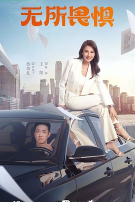 好男人在线社区www在线播放