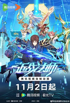 国产成人无码精品久久久露脸