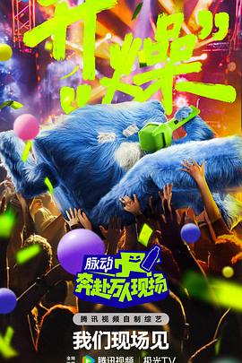 激情都市 校园 人妻 武侠