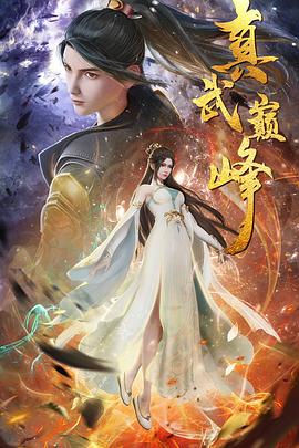 国产成人麻豆亚洲综合无码精品