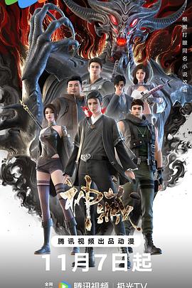 亚洲国产精品成人精品无码区在线