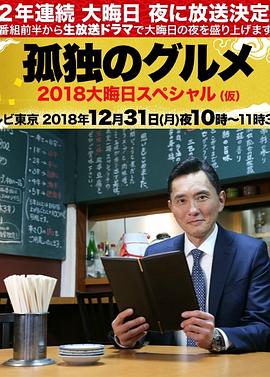 国产精品久久无码一区二区三区网