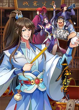 亚洲乱码日产精品bd在线观看