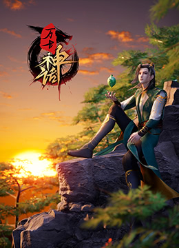久久无码人妻一区二区三区午夜