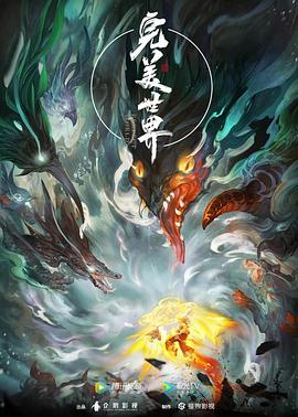 亚洲精品国产一区二区小泽玛利亚