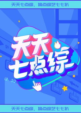 久久影院午夜伦手机不四虎卡