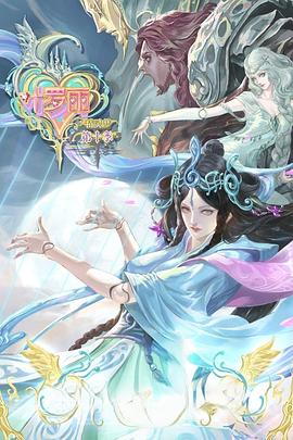 日本无码人妻精品一区二区蜜桃