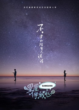 国产女人高潮抽搐喷水免费视频