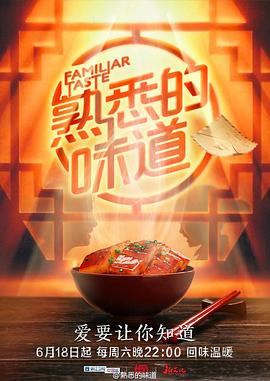中文字幕在线不卡一区二区