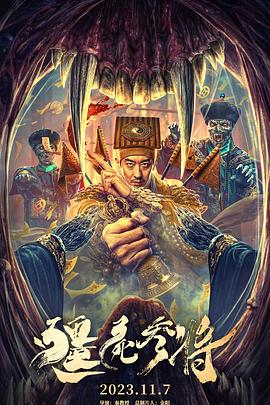 亚洲av永久无码精品秋霞电影秋