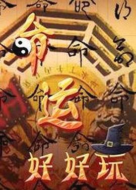 亚洲日本乱码一区二区在线二产线