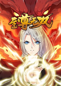 无码人妻精品一区二区三区久久