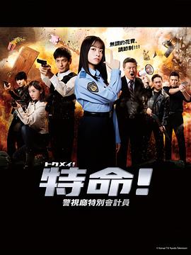 无码人妻丰满熟妇区五十路在线