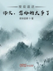 国产男女猛烈无遮挡免费网站